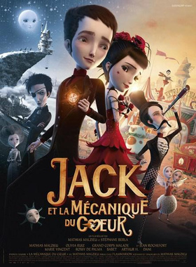 机械心Jack et la mécanique du coeur