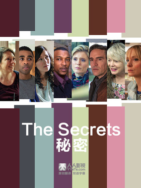 秘密The Secrets