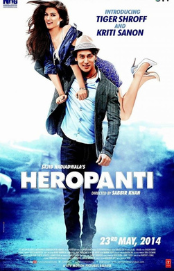 英雄主义Heropanti