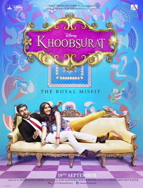 皇室奇遇记Khoobsurat