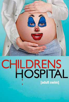 儿童医院Childrens Hospital