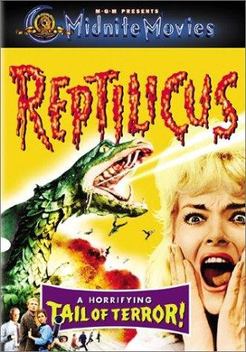 异形再变Reptilicus