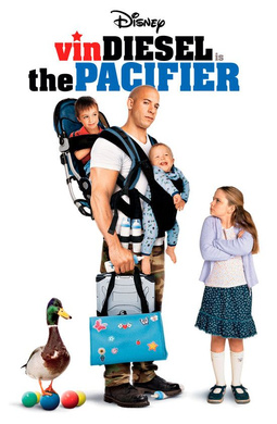 神勇奶爸The Pacifier
