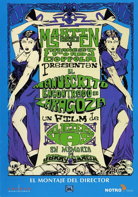 萨拉戈萨手稿Rekopis znaleziony w Saragossie