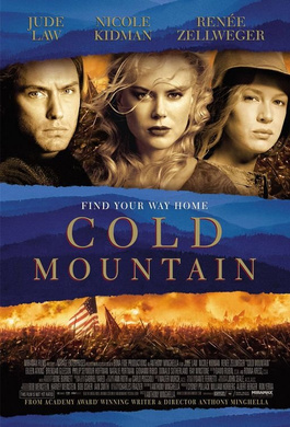 冷山Cold Mountain