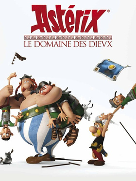 阿斯特里克斯历险记：诸神之宫殿Astérix: Le domaine des dieux