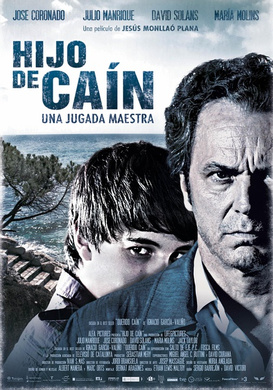 该隐之子Hijo de Caín