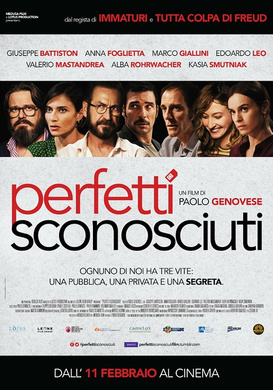 完美陌生人Perfetti sconosciuti