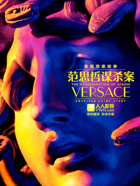 美国罪案故事American Crime Story