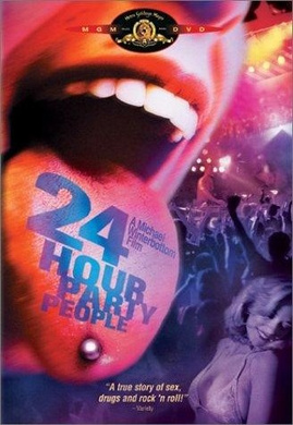 24小时狂欢派对24 Hour Party People