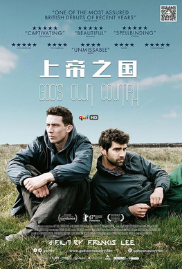 上帝之国God's Own Country