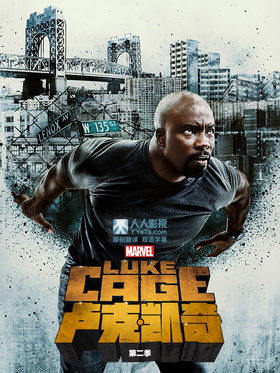 卢克·凯奇Luke Cage