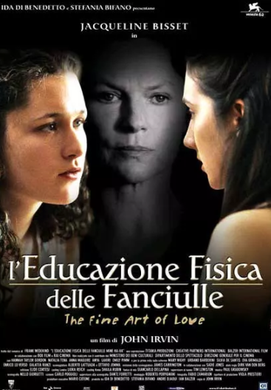 爱的艺术The Fine Art of Love: Mine Ha-Ha