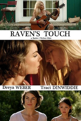 乌鸦的触摸Raven's touch