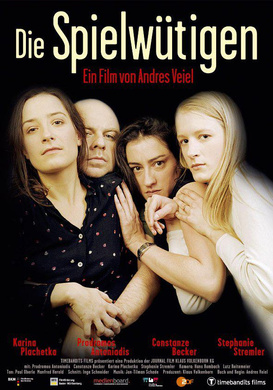 演上瘾Die Spielwütigen