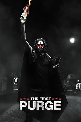 人类清除计划4The First Purge