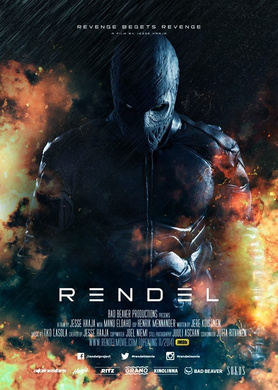 伦德尔Rendel