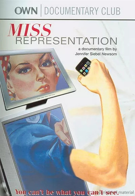 雕塑小姐Miss Representation