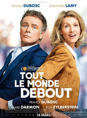 真爱百分百Tout le monde debout