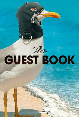 来宾登记The Guest Book