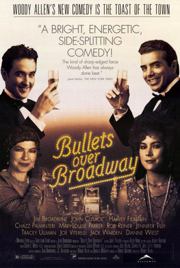 子弹横飞百老汇Bullets Over Broadway