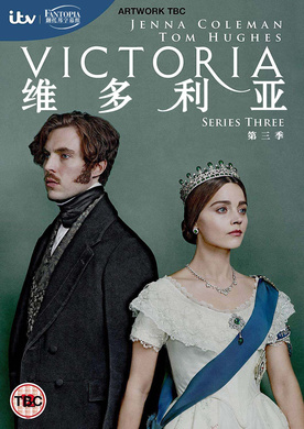 维多利亚Victoria