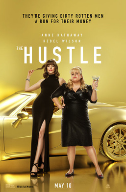 偷心女盗The Hustle