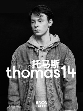 托马斯14Thomas14