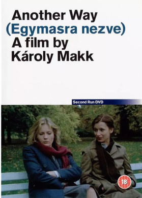 另一个天堂Egymásra nézve