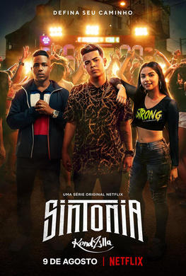 街角少年Sintonia