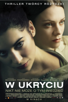 躲避的爱W ukryciu
