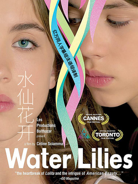 水仙花开Naissance des pieuvres