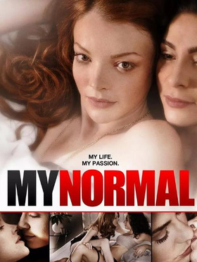 我很正常My Normal