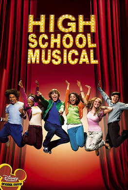歌舞青春High School Musical