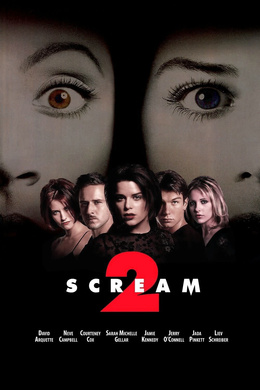 惊声尖叫2Scream 2