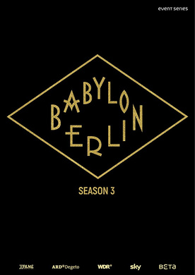 巴比伦柏林Babylon Berlin