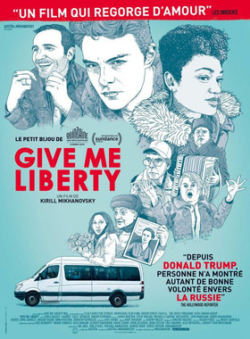 给我自由Give Me Liberty
