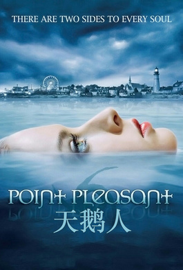 海角惊魂Point Pleasant
