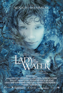水中女妖Lady in the Water