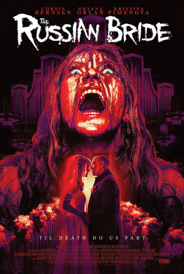 俄国新娘The Russian Bride