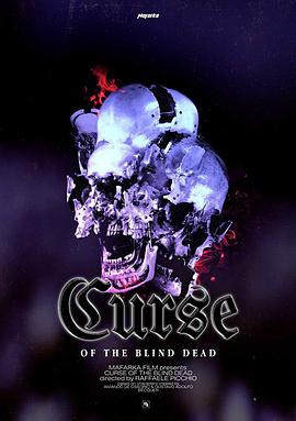 亡灵诅咒Curse of the Blind Dead
