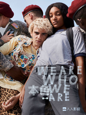 本色We Are Who We Are