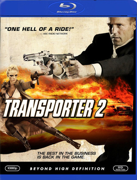 玩命快递2Transporter 2