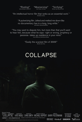 瓦解Collapse