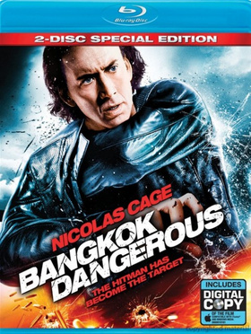 曼谷杀手Bangkok Dangerous
