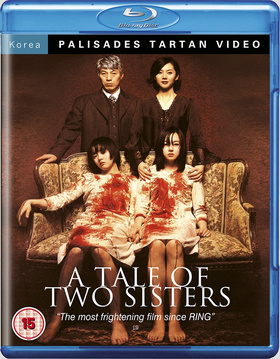 蔷花，红莲장화, 홍련‎