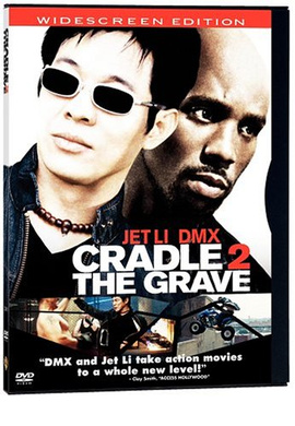 龙潭虎穴Cradle 2 The Grave