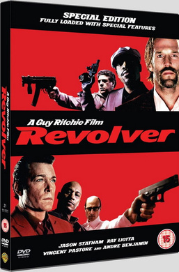 转轮手枪Revolver