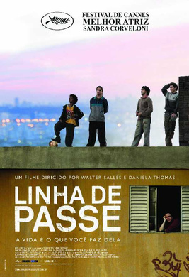 越线Linha de Passe