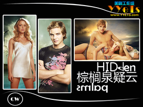 棕榈泉疑云Hidden Palms